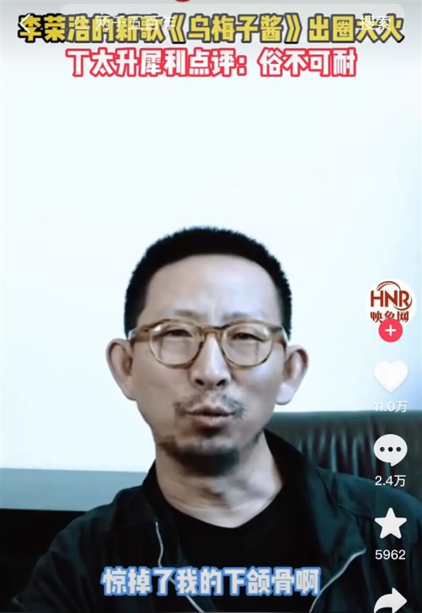 算法正在谋杀新闻 十亿中国网友却为此狂欢