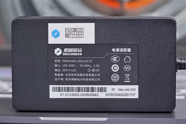 酷睿i7+RTX 4060!机械革命极光Pro游戏本图赏
