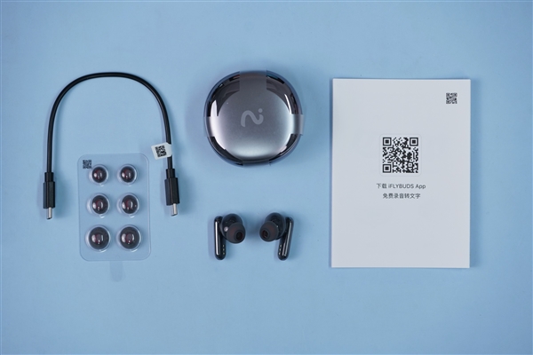 支持录音实时转写！讯飞录音降噪会议耳机iFLYBUDS Nano+图赏