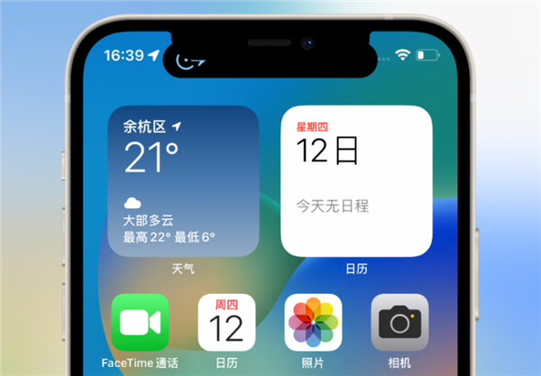 iPhone 8也能有灵动岛！这还换啥新手机啊