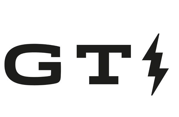 钢炮迷的春天来了！大众注册高性能车标 GTI将以纯电形式传承