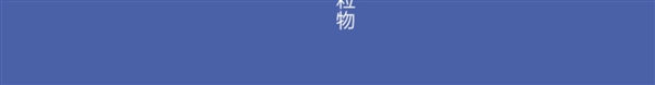 现货+独立包装：超亚N95口罩50片79.9元发车