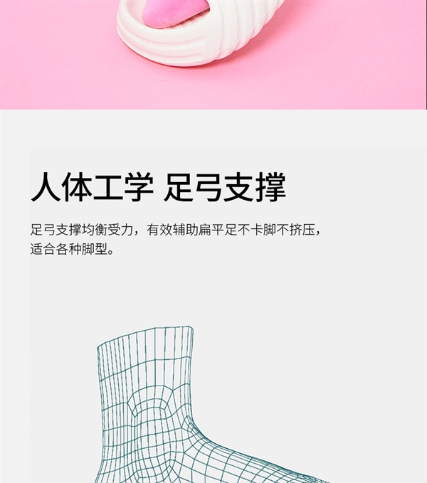 买了都说好!楠木之舟一体成型EVA拖鞋狂促:立省25元