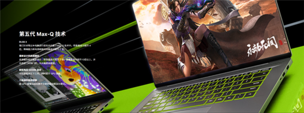 爆杀前代!RTX4050实测:重铸中端移动显卡荣光