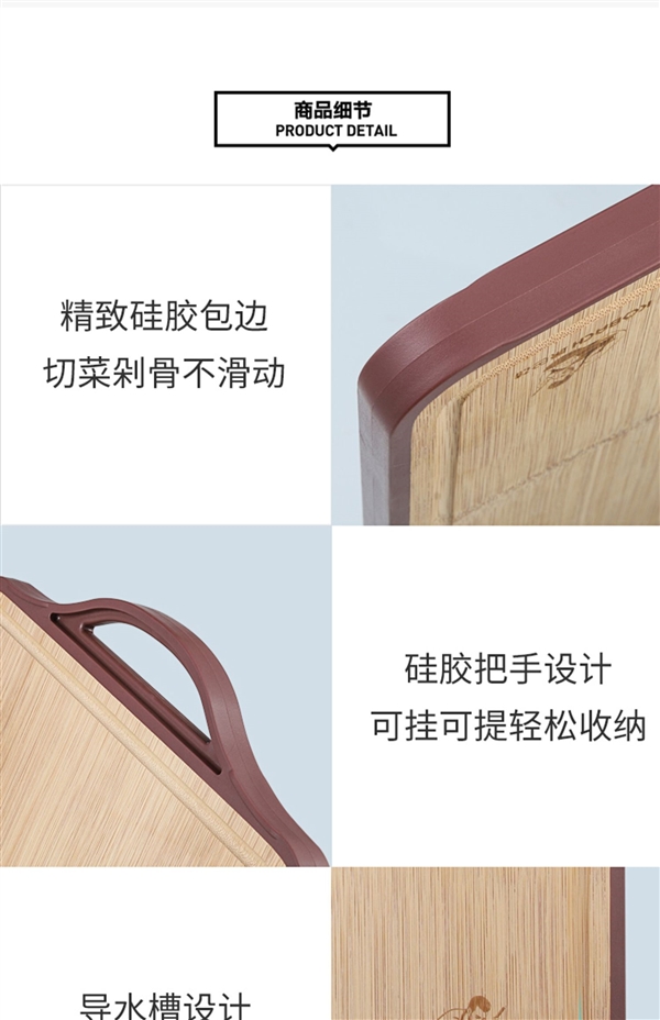 一体成型无拼接:康巴赫整竹双面砧板69元新低(90元券)