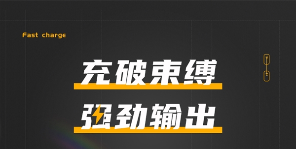 40W+GAN+双口!QCY氮化镓充电头29.9元大促