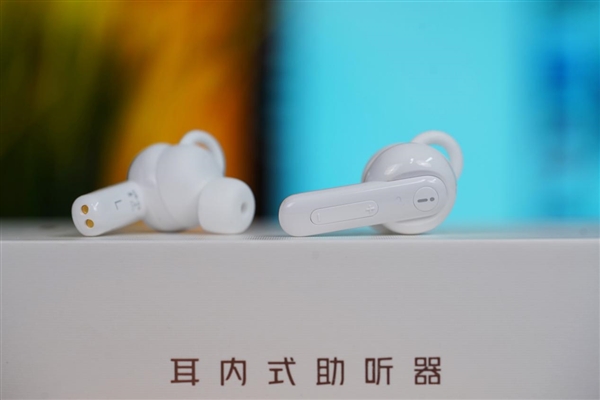 外观酷似真无线耳机！讯飞智能助听器图赏