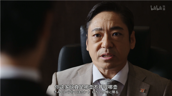 丰田反对电动车:建议别反对