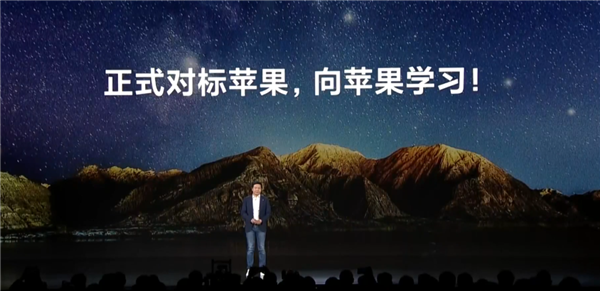 2023年 iPhone全面落后安卓?双持党有话讲!