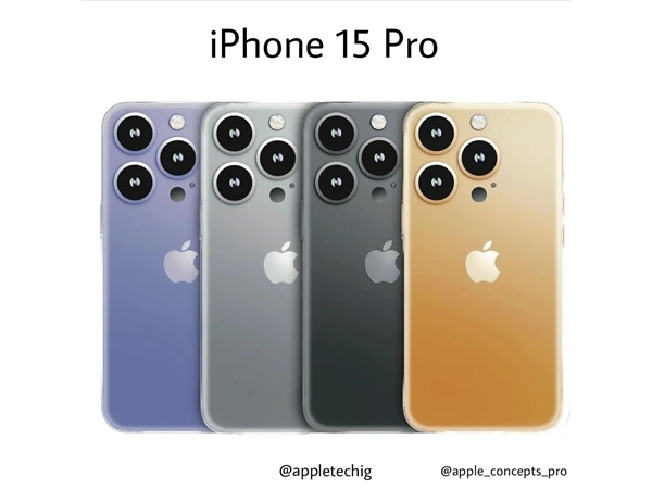 苹果玩起挤牙膏 iPhone 15再不升级：被建议退出国内市场