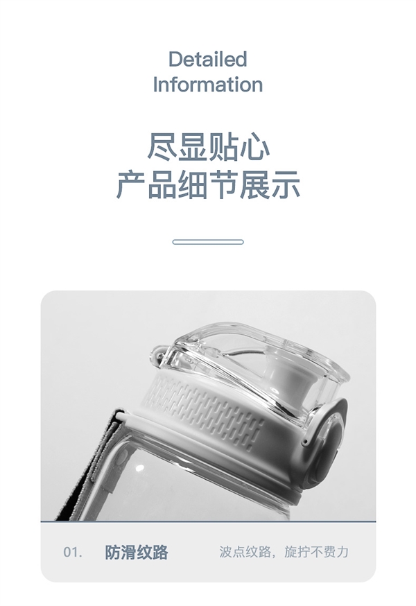 一键开盖 耐热抗摔:哈尔斯Tritan材质单手开盖水杯15.9元发车