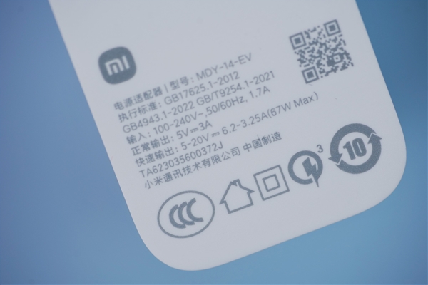 绝美双拼色+仿生双眸!小米Civi 3玫瑰紫图赏