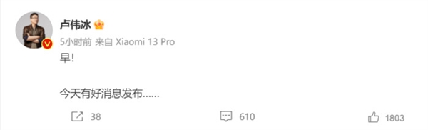 换新机 该等华为P60?来看看近期新机发布会汇总!
