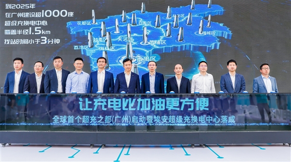 非典型大厂新势力：隐秘角落里的广汽埃安