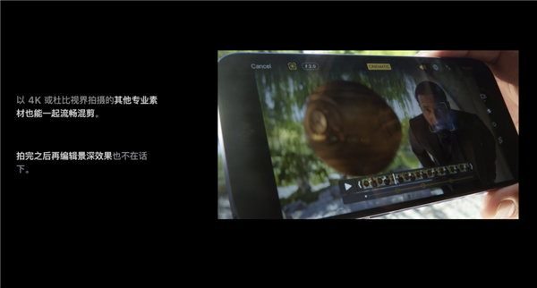 2023年 iPhone全面落后安卓?双持党有话讲!