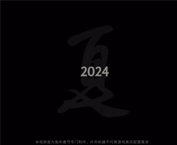 脸都不要了!《黑棉花:悟能》无耻碰瓷《黑神话:悟空》
