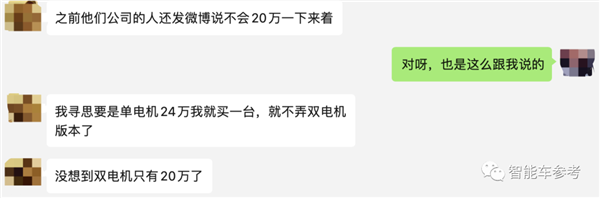 李书福抢跑马斯克发小钢炮!冰箱彩电大沙发全标配:理想直呼内行
