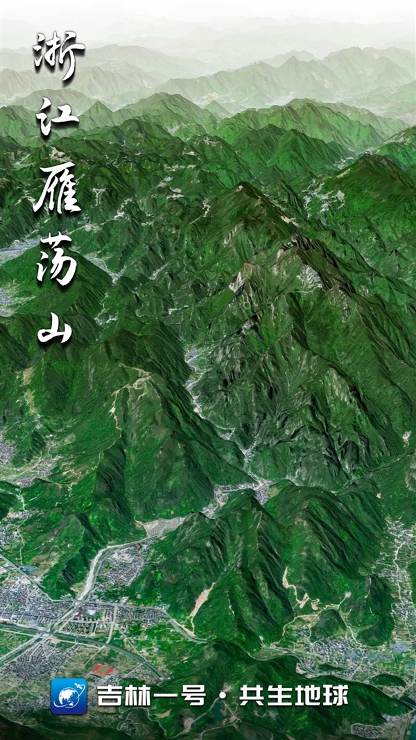 三山五岳的“三山”都是啥：卫星带你看一看