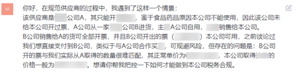 ChatGPT真能抢走你的饭碗?我帮你问了律师、编剧、程序员