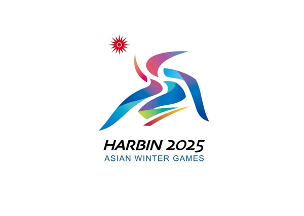2025年第九届亚冬会吉祥物发布：滨滨妮妮正式亮相