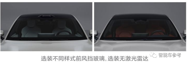 小米汽车刷屏！售价被曝30-40w 网友：保时捷出了轨