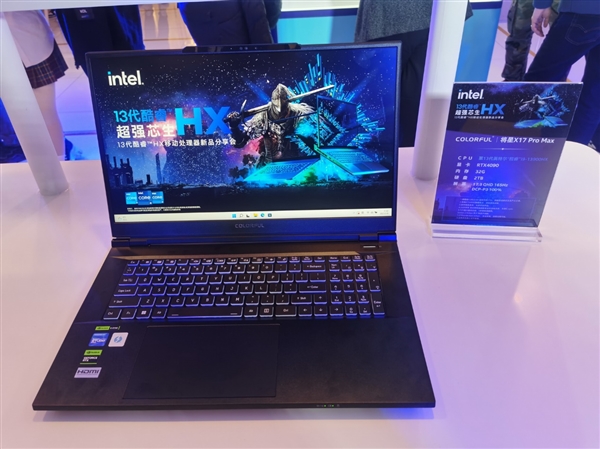 23款齐飞！Intel 13代酷睿顶级游戏本集体上市