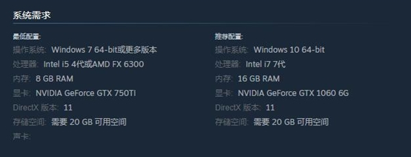 80、90后泪目 国产暗黑《赵云传重制版》试玩