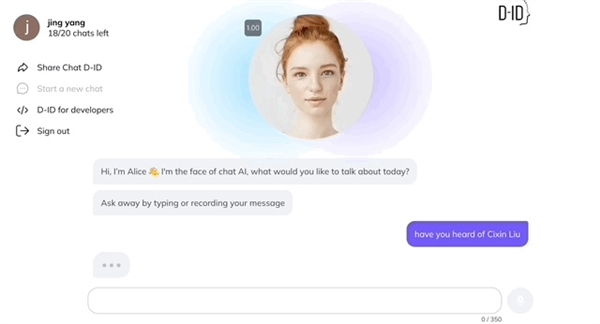 注意看!有个ChatGPT女友叫小艾 你可以问她任何事 免费玩