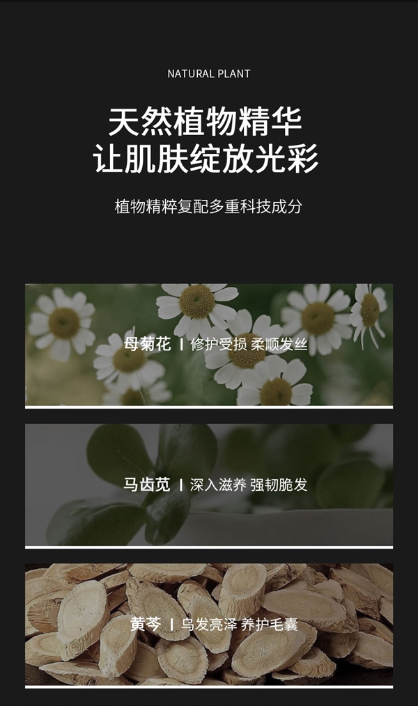 立减80元:男人帮沐浴露+洗发露2瓶9.9元狂促