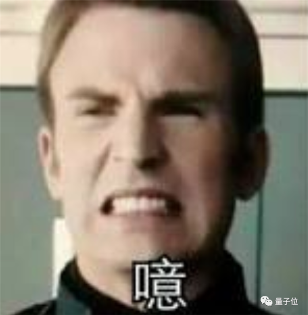 ChatGPT坚称自己完美 马斯克都被吓到了:附议微软搜索关服!