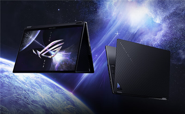 锐龙9+RTX 4050!ROG幻13 2023高性能翻转轻薄本预约10499元!