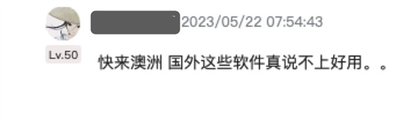 美团登陆香港的第一天 就把外卖价格干下来了!