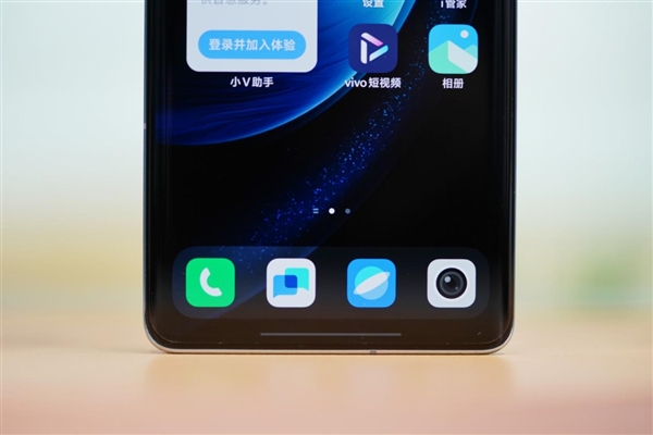 月环云阶设计吸睛！vivo X100 Pro图赏