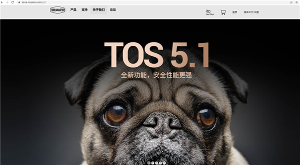 铁威马NAS新系统TOS 5.1正式发布:内核升级 4K解码更强