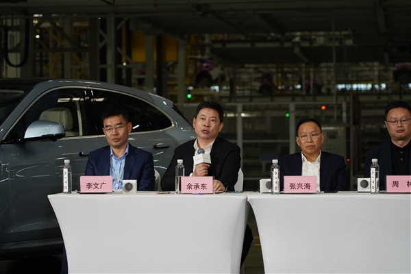 余承东放出豪言:问界年产上千万 做世界第一