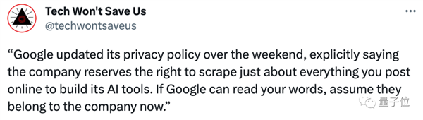 AI正在吞食一切！谷歌改变政策 爬取所有公开内容用于训练AI