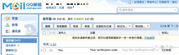 白嫖GPT-4最强竞品 20秒速通92页论文 不怕跟不上技术进展了