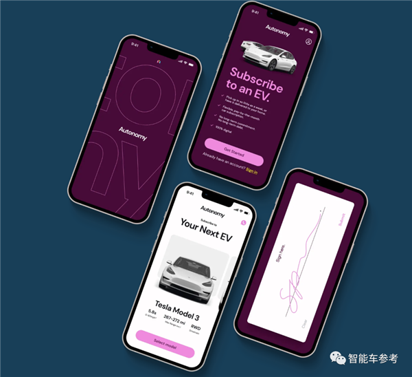 特斯拉降价：快把这家公司搞没了！