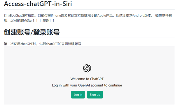 有了ChatGPT 动动嘴就能使唤Excel:我的童年梦想实现了