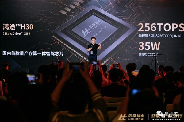 中国自主芯片对标NVIDIA 功耗只有35W！2年就开发出来了