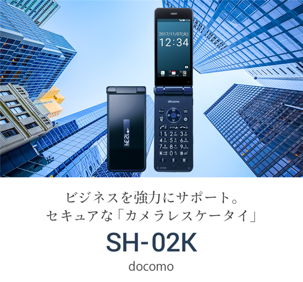 日本人把安卓手机做成了翻盖!极致工匠 只要100多元