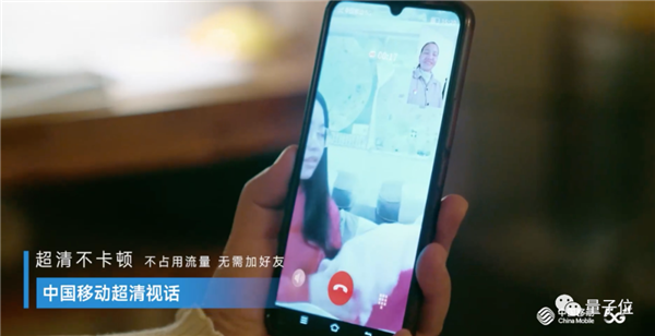 搞5G只看速度?格局小了