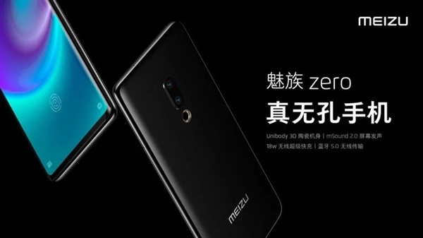 为了不上Type-C 苹果竟然要砍掉iPhone的充电口?!