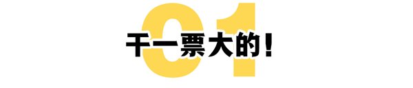 地铁保安最头疼的麻烦：正在全球极速蔓延