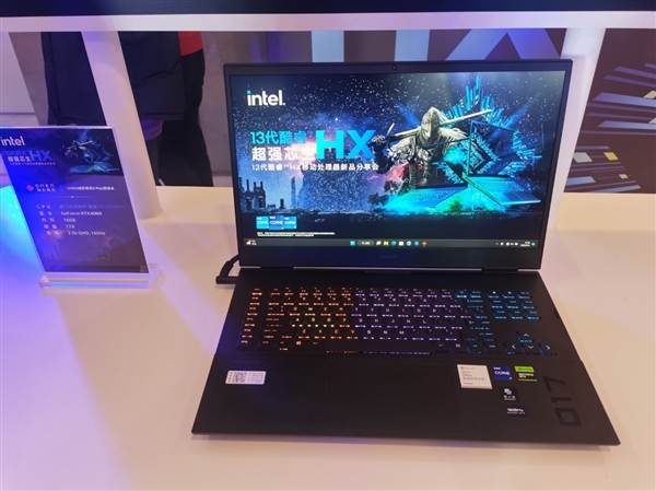 23款齐飞！Intel 13代酷睿顶级游戏本集体上市