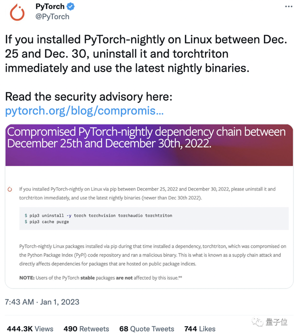 官方警告：这些Linux用户请立即卸载