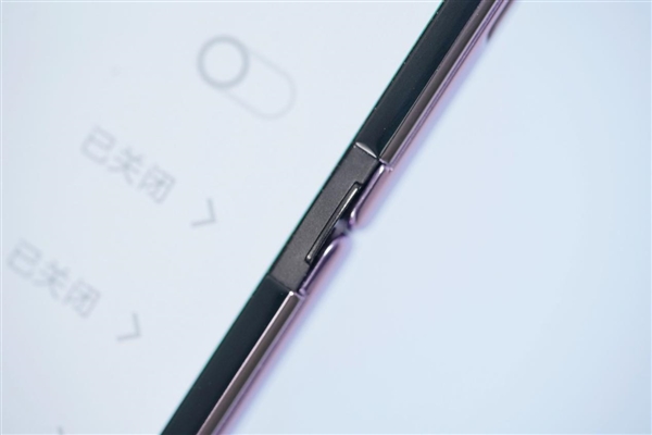 3英寸最大外屏!小折叠vivo X Flip图赏