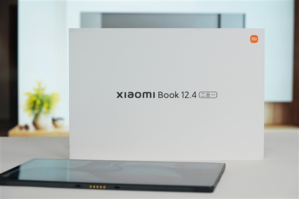 小米首款二合一笔记本!小米笔记本12.4图赏