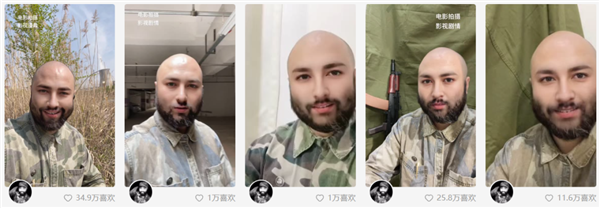 有多少中国人 正假冒俄罗斯人直播带货？