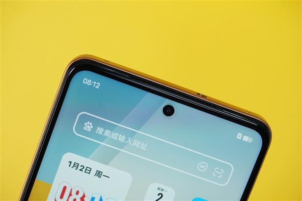 最便宜120W超快闪充+大电池!iQOO Z7图赏